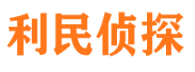 盐田市场调查